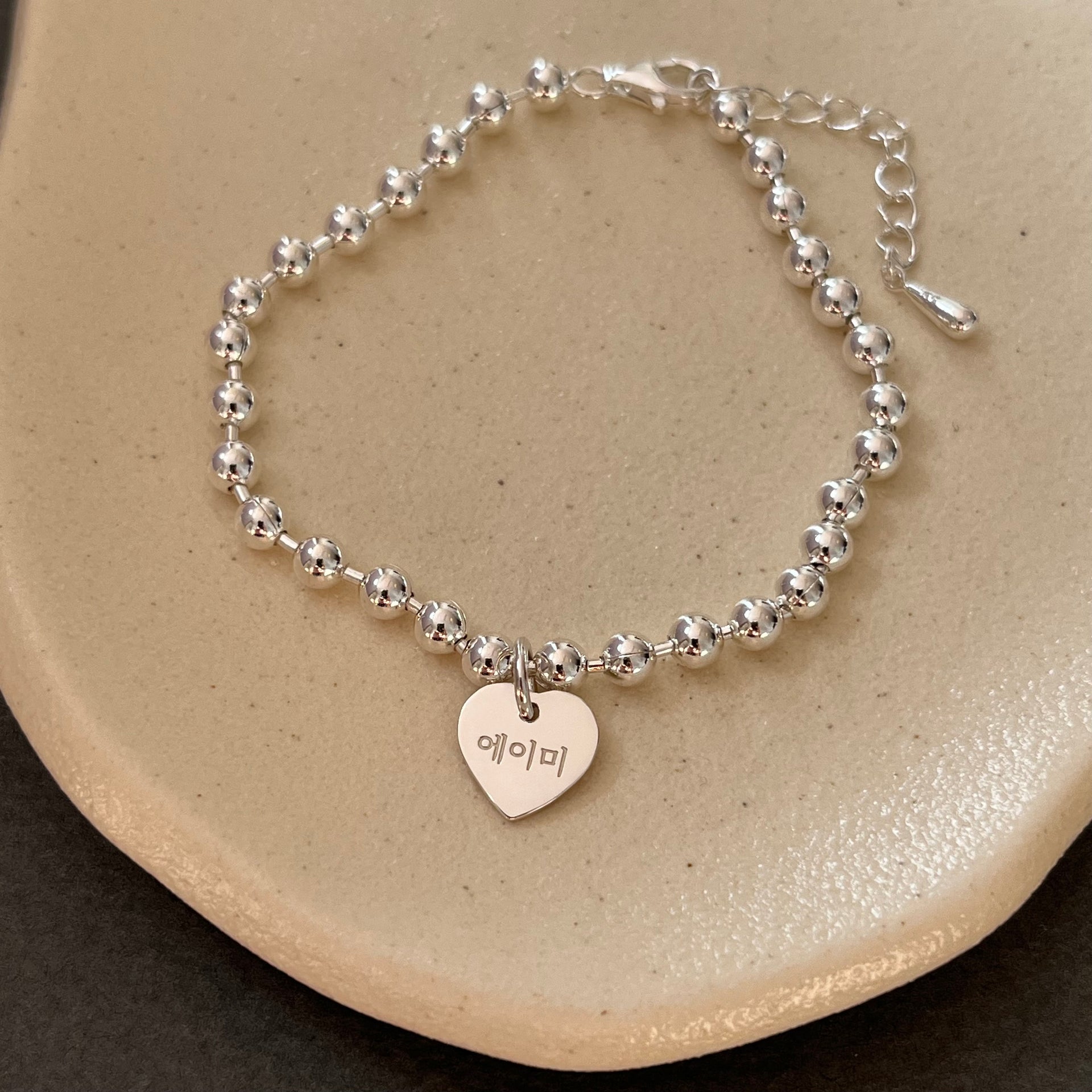 Personalized Korean Name Heart Charm Sterling Silver Bracelet Custom  Korean Bracelet Korea Gifts Korean Characters Hangul cm Front  For