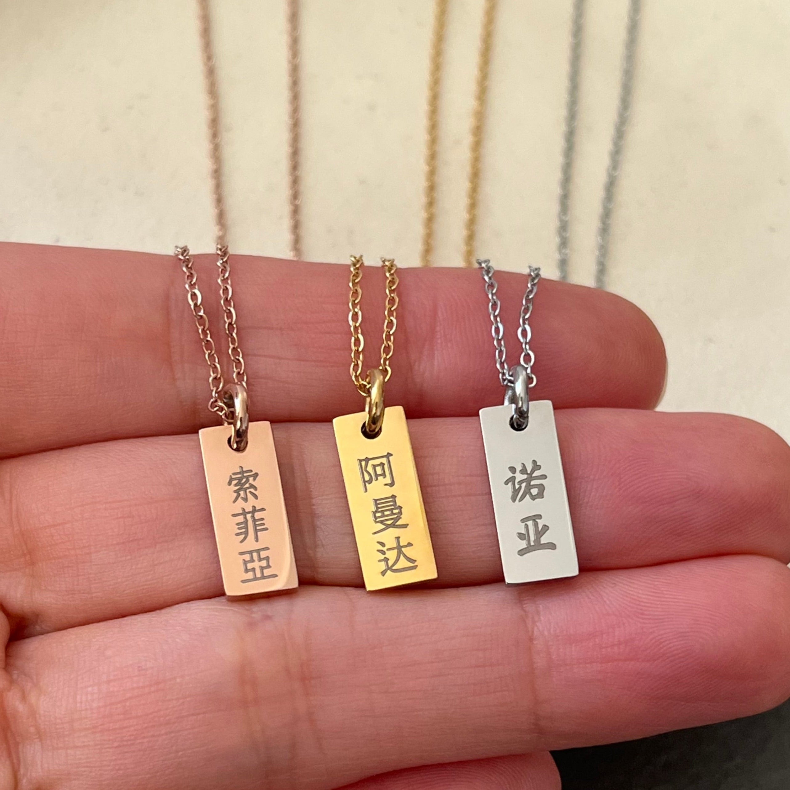Custom stainless steel necklace discount