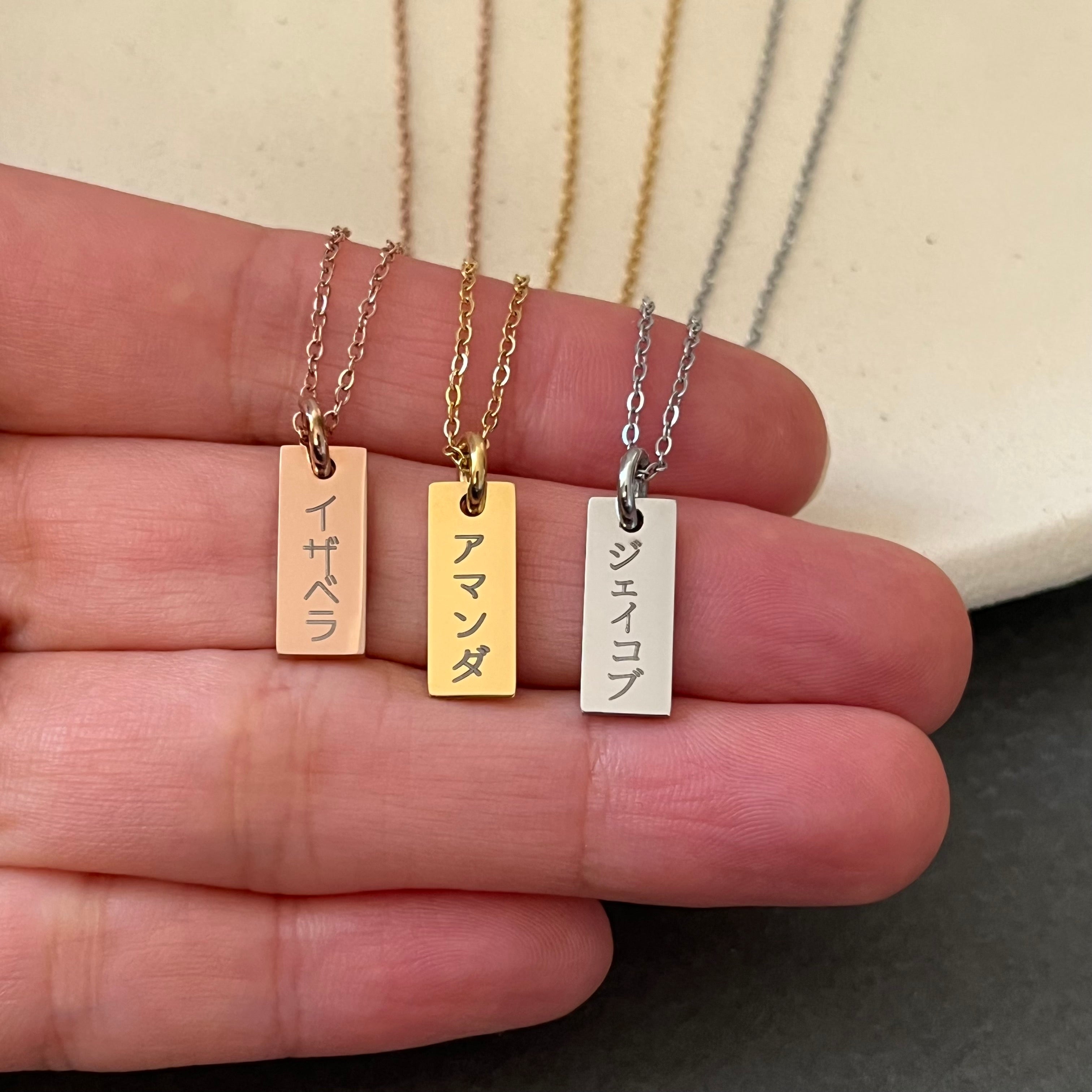 Japanese Label Y2K necklace goa ifsixwasnine kmrii share spirit