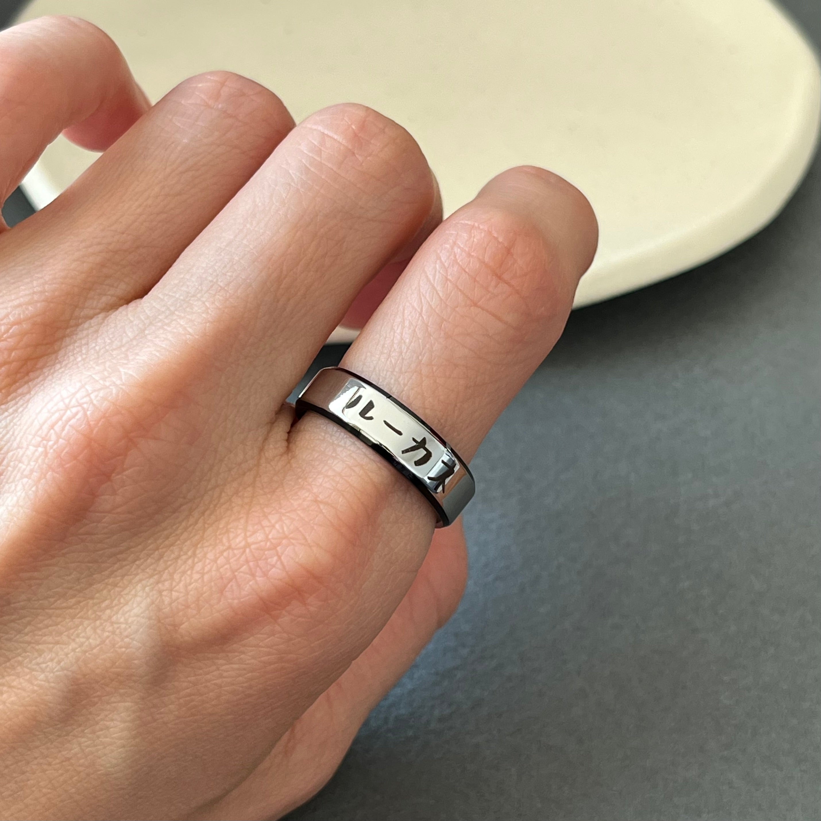 Rings – Scripted Hearts